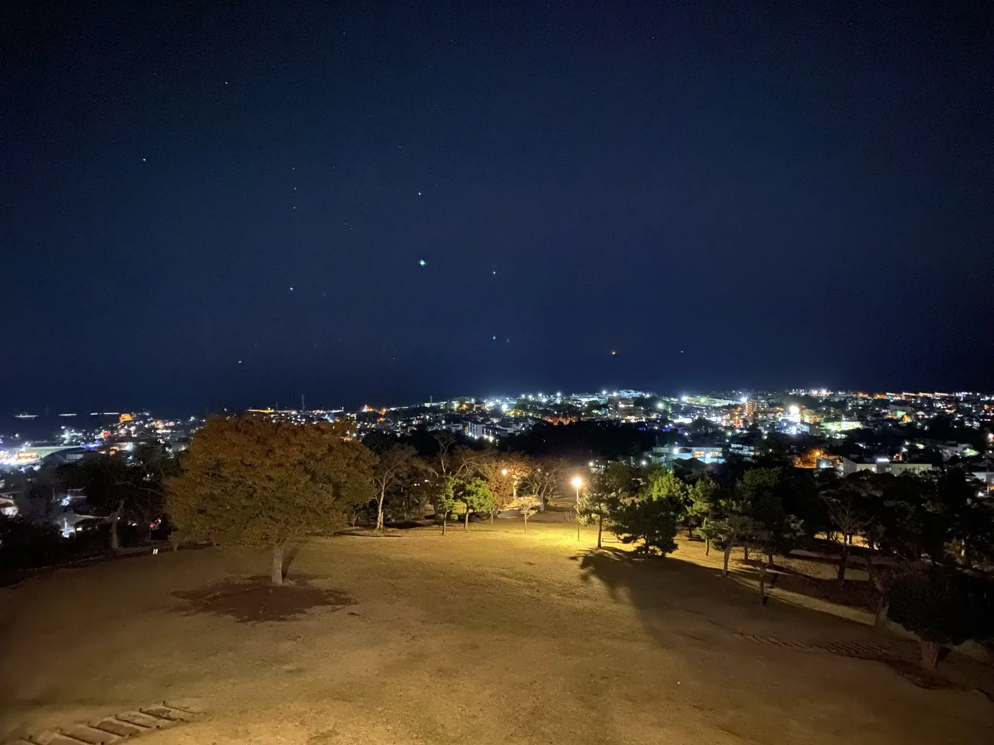 Công viên Hitachi Kamine