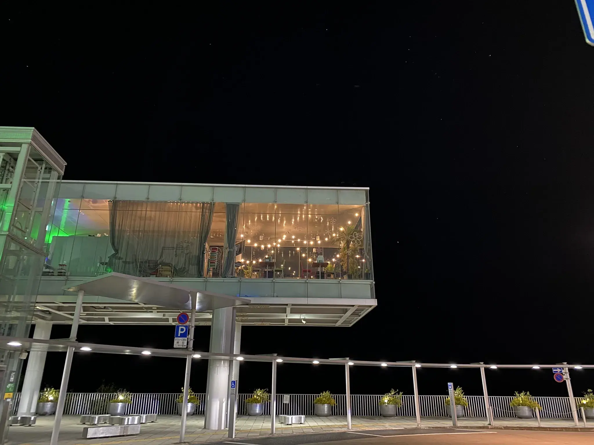 Ga Hitachi về đêm