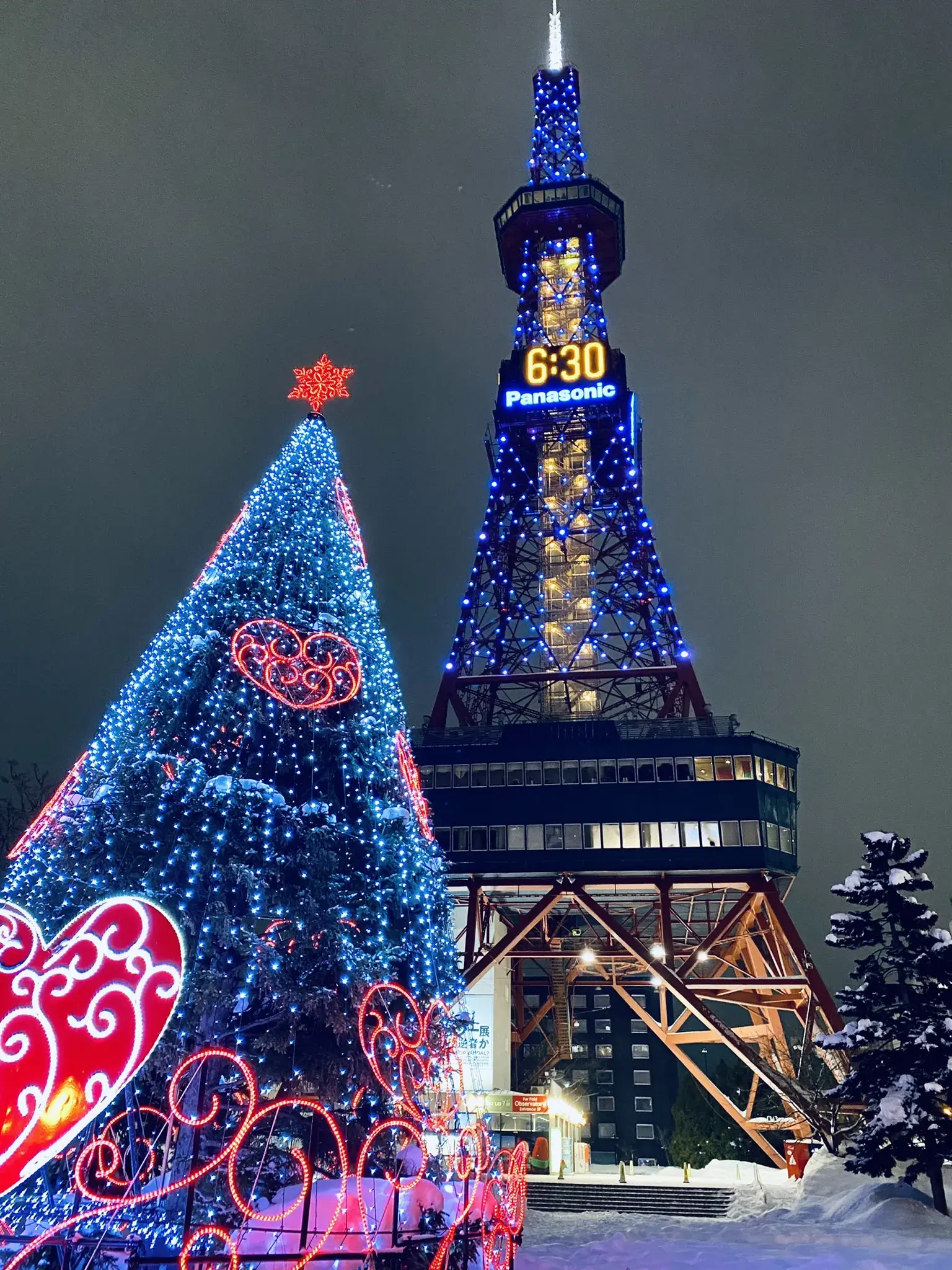 Khung cảnh đêm ở Sapporo