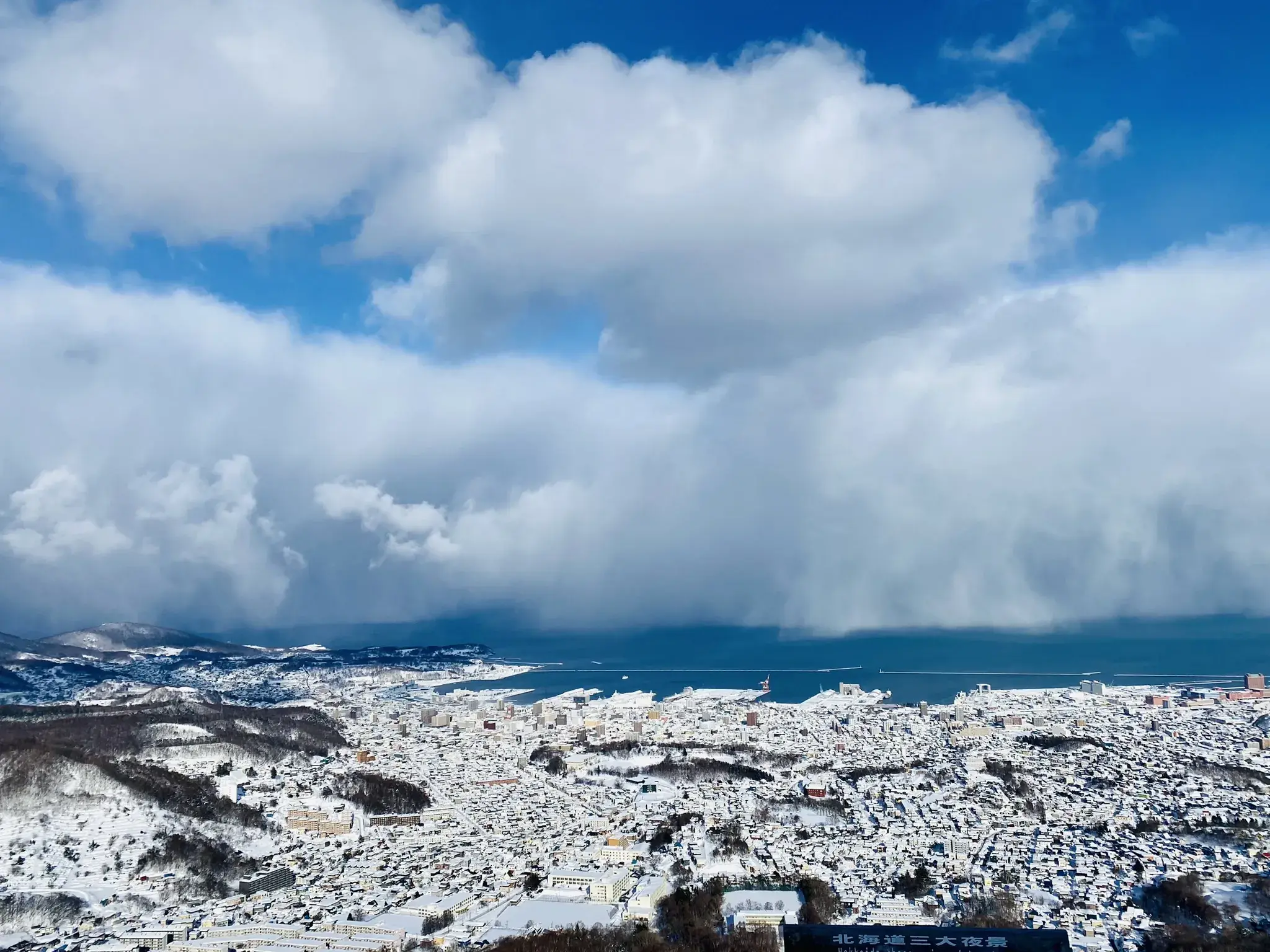 Bên dòng kênh Otaru