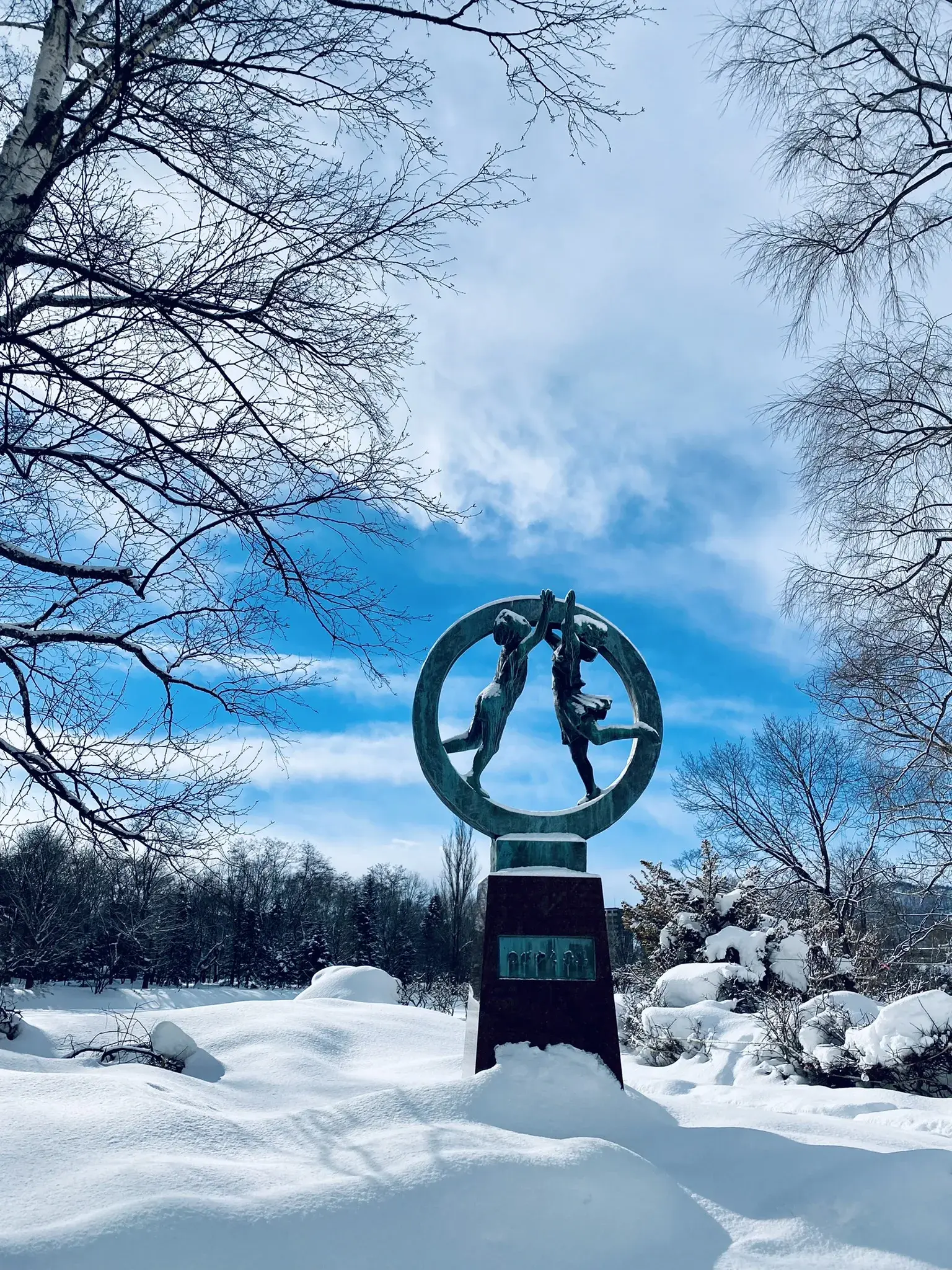 Tháp đồng hồ Sapporo