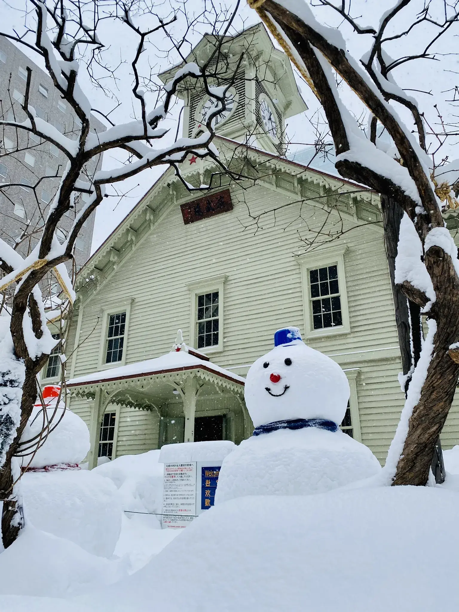 Tháp truyền hình Sapporo