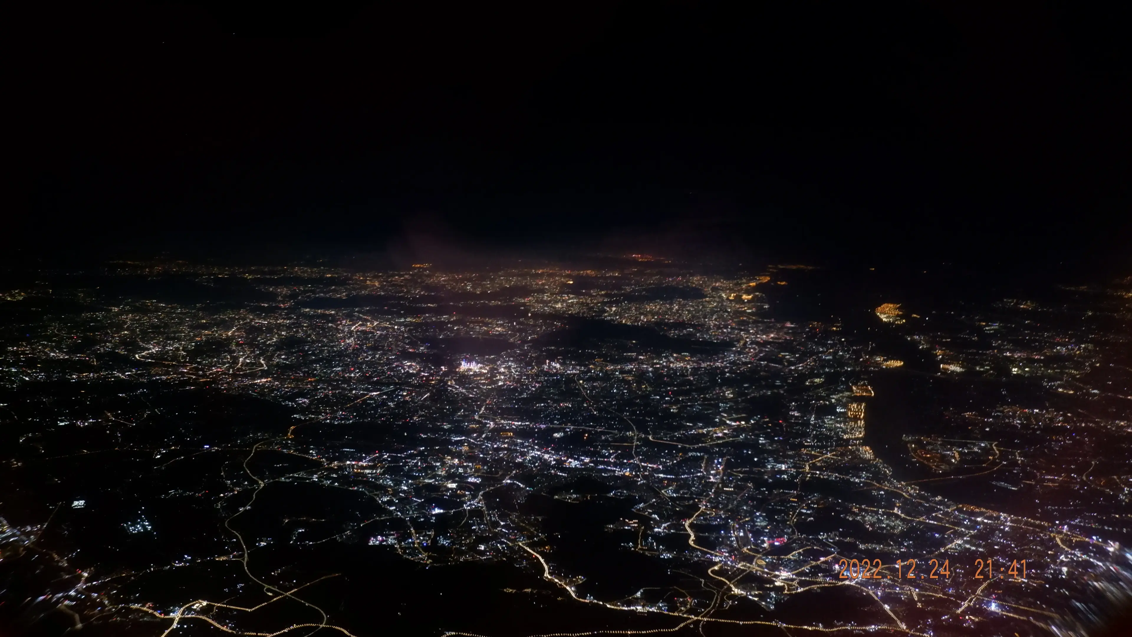 Bầu trời từ sân bay Narita