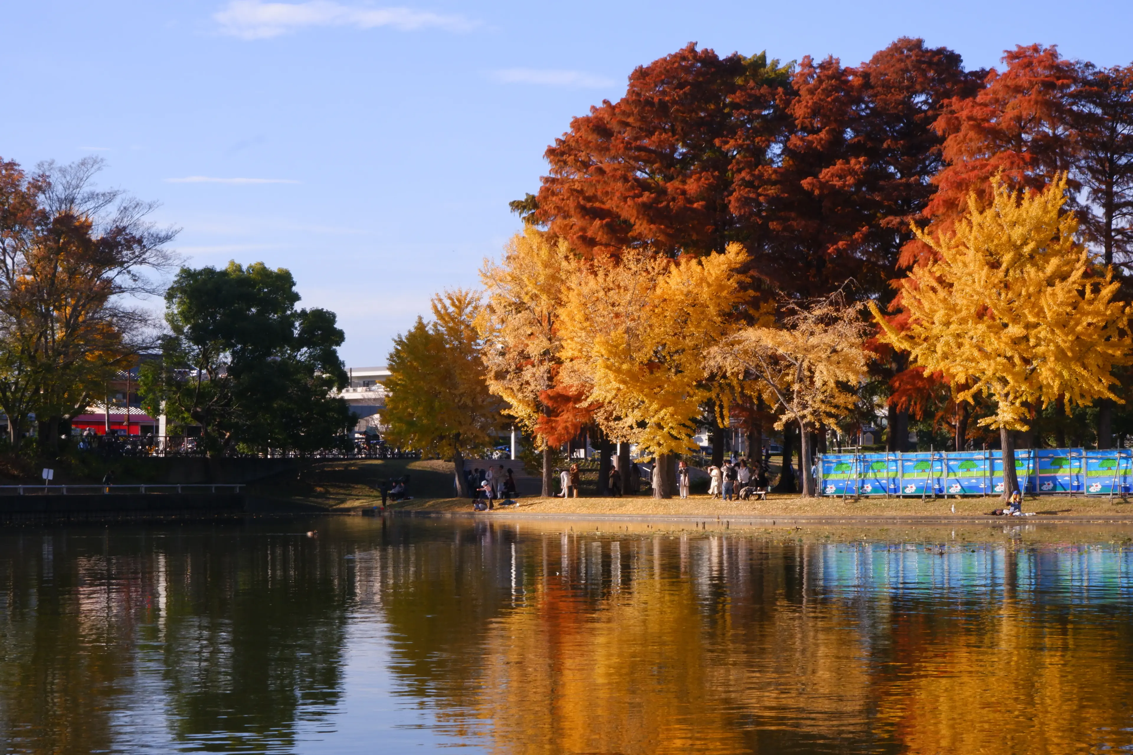 Công viên Mizumoto